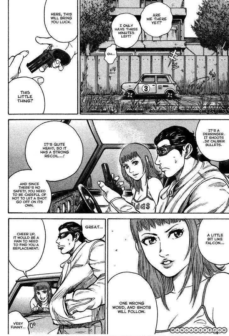 Kyou Kara Hitman Chapter 4 17